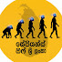 qjppa1-uuaQ-channel-avatar-Sapiens of Sri Lanka - සේපියන්ස් ඔෆ් ශ්‍රී ලංකා 