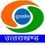 DOORDARSHAN UTTARAKHAND