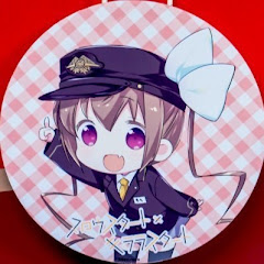 ごぼしゃん