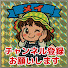 azdiSFx0JbA-channel-avatar-あんちゃんファミリー／日常配信