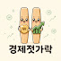 whu-S4FwCCg-channel-avatar-경제젓가락