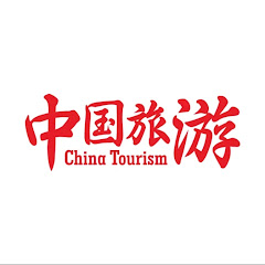 中国旅游アイコン画像