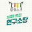 @정소희-p1g