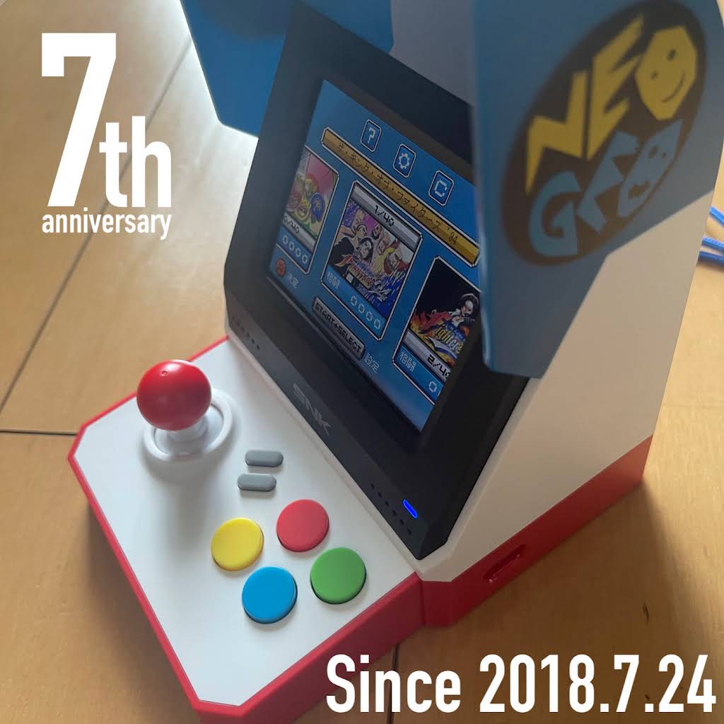 ネオジオミニ SNK「ネオジオ ミニ(NEOGEO mini)」KOFなど名作40タイトルを収録