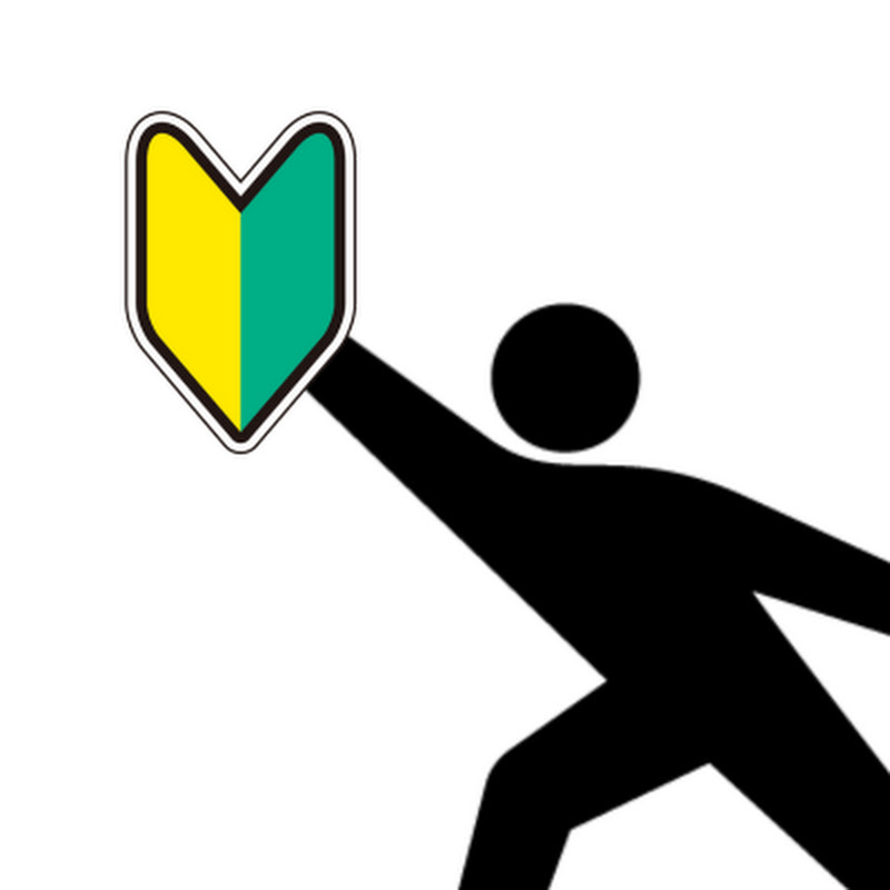 ういぐる-フォートナイト成長録-