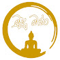 Budu Bana logo