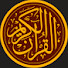 U-4rnGxTBdQ-channel-avatar-طيب الكلام