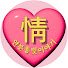 JOJl7Qp7Z8E-channel-avatar-연분홍빛이야기