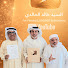 bLSH3uTdpAk-channel-avatar-خالد الخالدي Khaled Alkhaaldi
