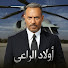 I08xeSJ8Bi4-channel-avatar-ماجد المصري | Maged El Masry