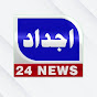 Ajdad 24 News logo