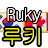 @ruky7235