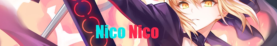 Nico Nico यूट्यूब चैनल अवतार