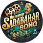 Bollywood Sadabahar Song Avatar