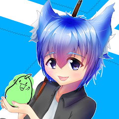 おおかみ