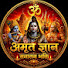 8Mts-Jr4fXg-channel-avatar-अमृत ज्ञान सनातन भक्ति