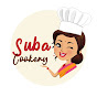 Suba Cookery logo
