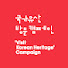 Channel Image