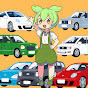 車大好きずんだもんのチャンネルアイコン