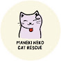 Maneki Neko Cat Rescue logo
