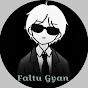 Faltu Gyan  logo
