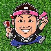 お兄ちゃんネル【競馬YouTube】