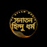 IgQcv_lXV9M-channel-avatar-HD Uttam Music