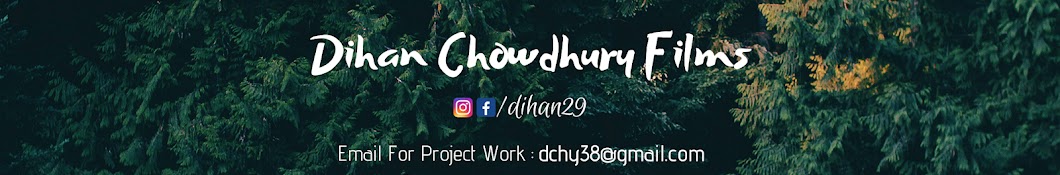 Dihan Chowdhury Avatar de canal de YouTube