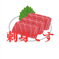 ス*ド様 中国物の釣り鐘と思いますが、自宅蔵出しで詳細は解りませんが、大事品です YouTube