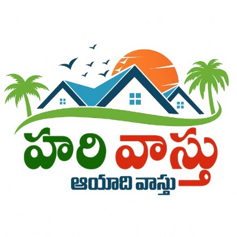 Hari Vastu  Katighar Hari