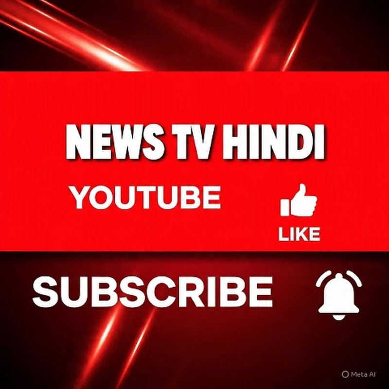 NEWSTVHINDI