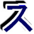 tcjX_mGBozo-channel-avatar-ステ