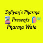 PHARMA WALA logo
