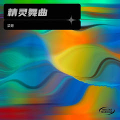 梁哥 - Topicアイコン画像