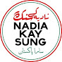 Nadia kay sung logo