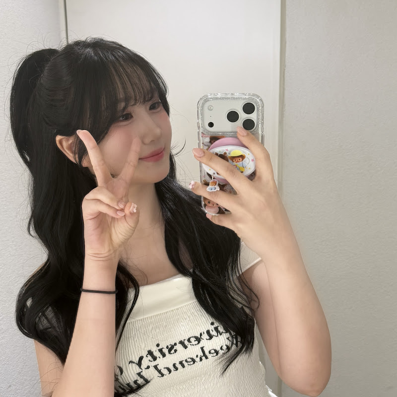 하랑