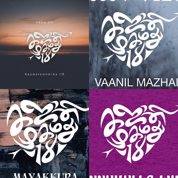 Ghajinimohammad 18 Songs