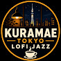 Kuramae Relaxation Jazz ( Tokyo Cafe & Tea )