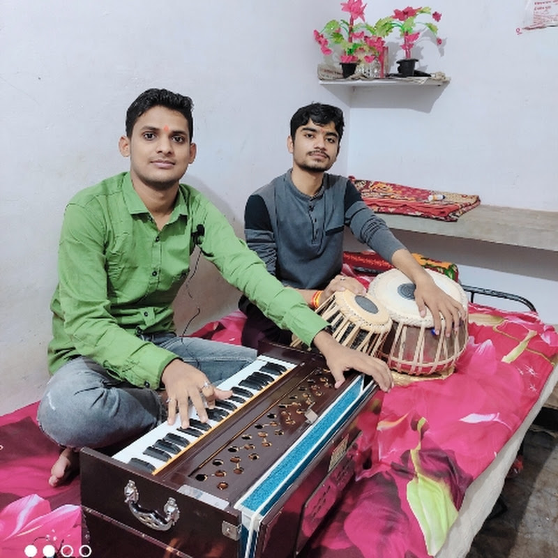 Sangeet Mandali Rewa