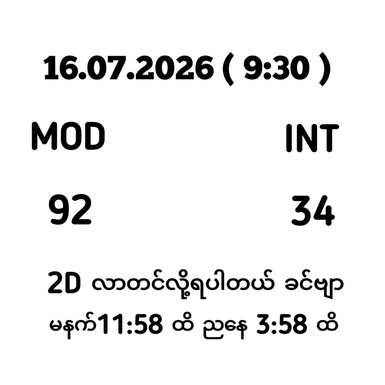 YOW to NRTCATALYSTと他数点 YouTube