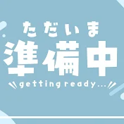 うみまろ