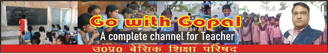 Go with Gopal YouTube kanalı avatarı