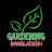 Gardening Bangladesh