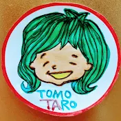 TOMO TARO