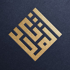 Muhaddisuz - Hadis ilmi maktabi(instituti) kanali