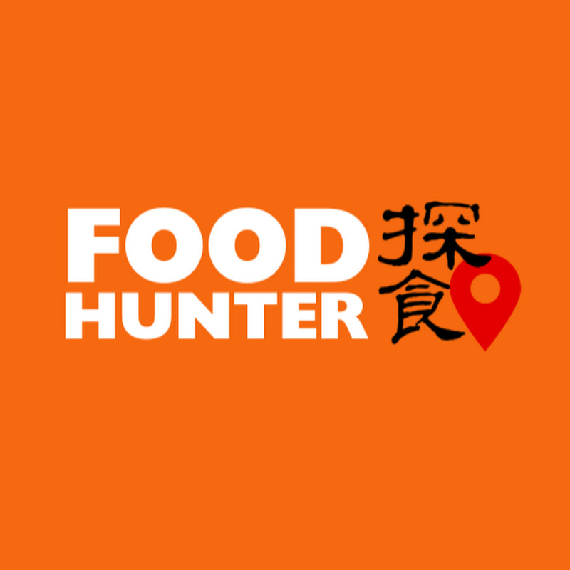 Food Hunter 探食 Logo
