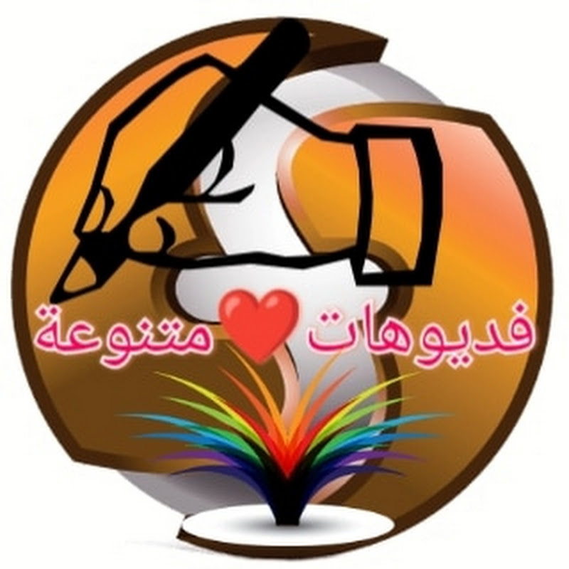 غريب الأطوار