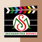 Students videos of Sucharitha Film Institute logo
