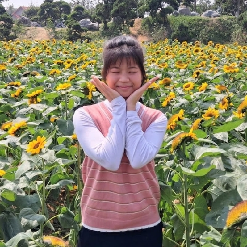 Nhữ Thùy Dương 