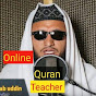 Quran Host مضيف القران الكريم logo
